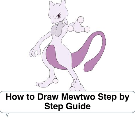 how to draw mewtwo step by step